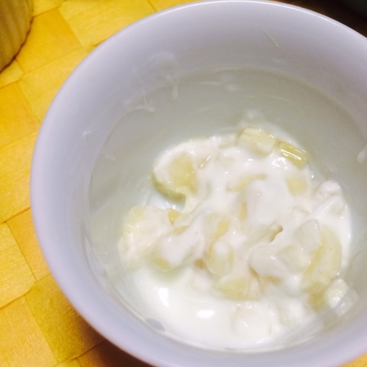 離乳食 中期 甘い バナナヨーグルト レシピ 作り方 By Eerrii5039 楽天レシピ 離乳食 中期 甘い バナナヨーグルト レシピ 作り方 By Eerrii5039 楽天レシピ